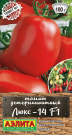 Томат Люкс-14 F1 Томат Люкс-14 F1