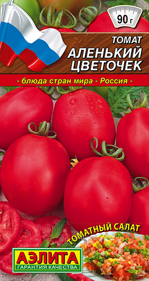 Томат Аленький цветочек Томат Аленький цветочек