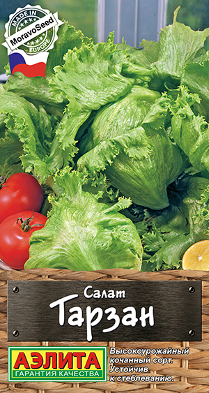 Салат Тарзан Салат Тарзан