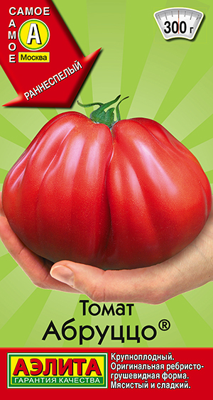 Томат Абруццо Томат Абруццо