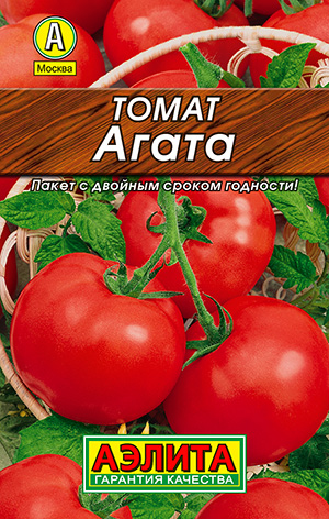 Томат Агата Томат Агата