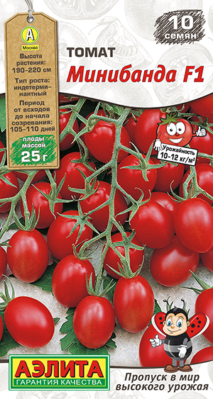 Томат Минибанда F1 Томат Минибанда F1