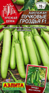 Баклажан Пучковые гроздья F1 Баклажан Пучковые гроздья F1