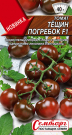 Томат Тёщин погребок F1 Томат Тёщин погребок F1