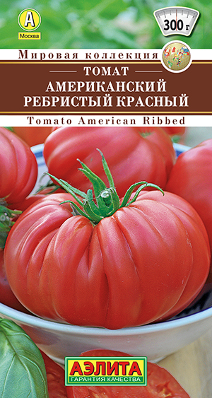 Томат Американский ребристый красный Томат Американский ребристый красный
