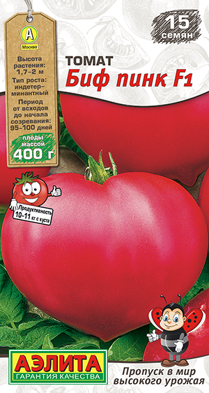 Томат БИФ Пинк F1 Томат БИФ Пинк F1