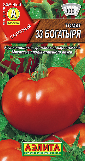 Томат 33 богатыря Томат 33 богатыря
