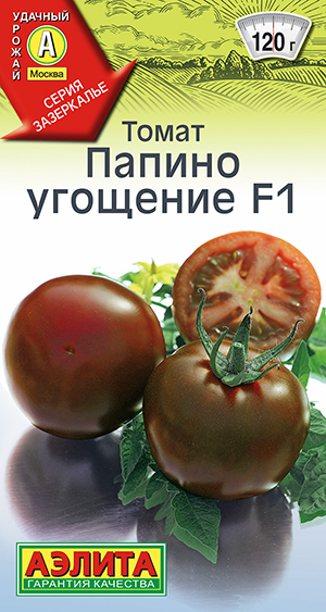Томат Папино угощение F1 Томат Папино угощение F1
