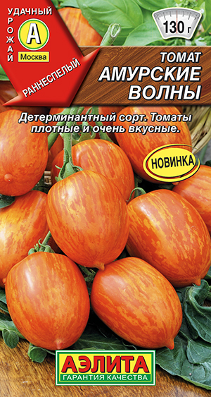 Томат Амурские волны Томат Амурские волны