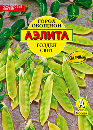 Горох овощной Голден свит Горох овощной Голден свит