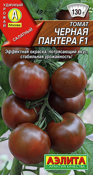 Томат Черная пантера F1 Томат Черная пантера F1
