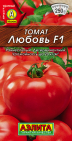 Томат Любовь F1 Томат Любовь F1