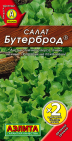 Салат Бутерброд листовой Салат Бутерброд листовой