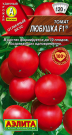 Томат Любушка F1 Томат Любушка F1
