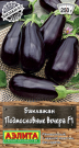 Баклажан Подмосковные вечера F1 Баклажан Подмосковные вечера F1