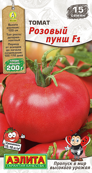 Томат Розовый пунш F1 Томат Розовый пунш F1