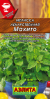 Мелисса лекарственная Махито Мелисса лекарственная Махито
