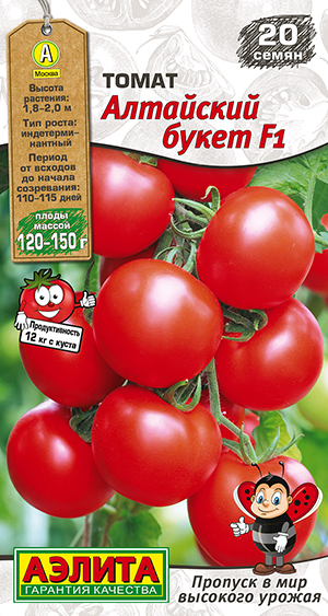 Томат Алтайский букет F1 Томат Алтайский букет F1