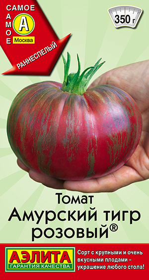 Томат Амурский тигр розовый Томат Амурский тигр розовый
