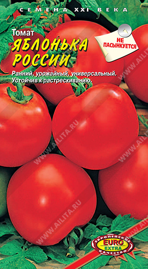 Томат Яблонька России - фото Томат Яблонька России - фото