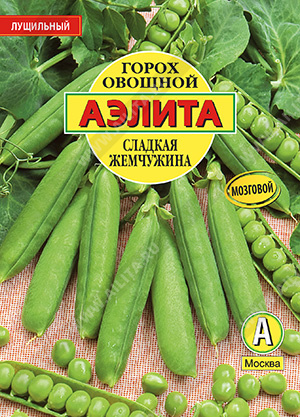 Горох овощной Сладкая жемчужина - фото Горох овощной Сладкая жемчужина - фото