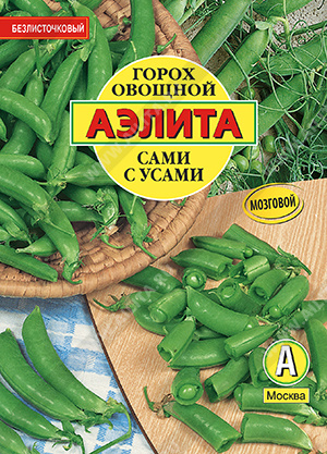 Горох овощной Сами с усами - фото Горох овощной Сами с усами - фото