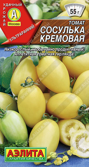 Томат Сосулька кремовая - фото Томат Сосулька кремовая - фото
