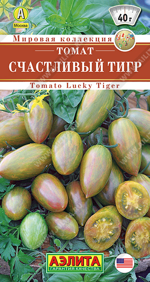 Томат Счастливый тигр - фото Томат Счастливый тигр - фото