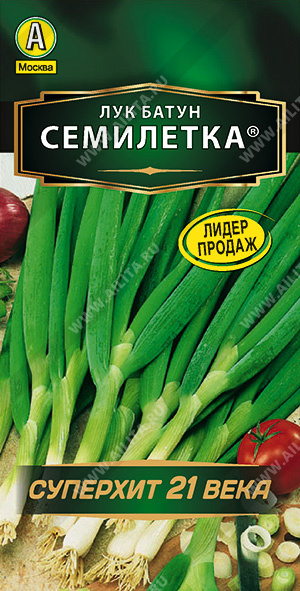 Лук батун Семилетка ® - фото Лук батун Семилетка ® - фото