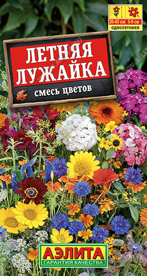 Смесь цветов Летняя лужайка - фото Смесь цветов Летняя лужайка - фото