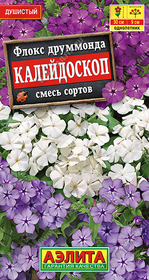 Флокс Калейдоскоп, смесь сортов - фото Флокс Калейдоскоп, смесь сортов - фото