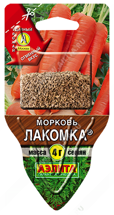 Морковь Лакомка - фото Морковь Лакомка - фото