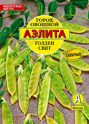 Горох овощной Голден свит - фото Горох овощной Голден свит - фото