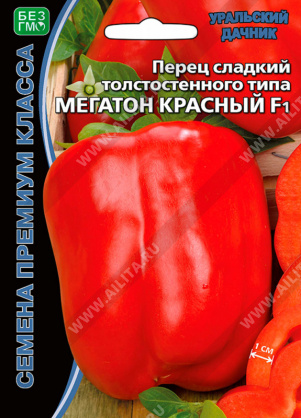 Перец сладкий Мегатон красный F1 - фото Перец сладкий Мегатон красный F1 - фото