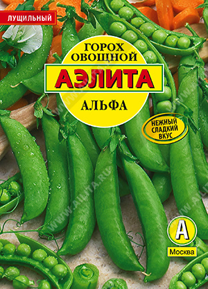 Горох овощной Альфа - фото Горох овощной Альфа - фото