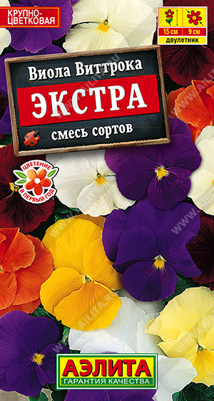 Виола Экстра, смесь сортов - фото Виола Экстра, смесь сортов - фото