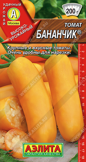 Томат Бананчик - фото Томат Бананчик - фото
