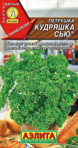 Петрушка кудрявая Кудряшка Сью ® - фото Петрушка кудрявая Кудряшка Сью ® - фото