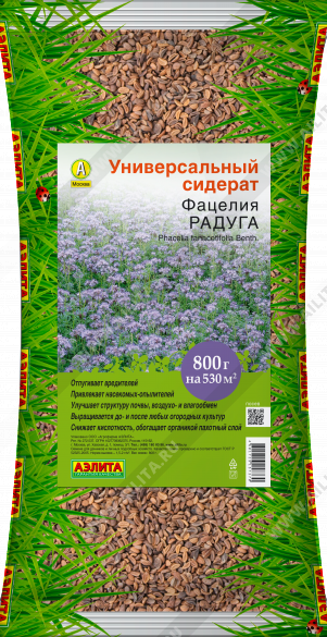 Фацелия Радуга - фото Фацелия Радуга - фото