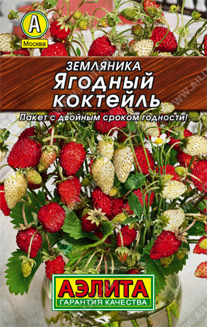 Земляника Ягодный коктейль, смесь - фото Земляника Ягодный коктейль, смесь - фото