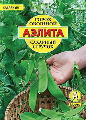 Горох овощной Сахарный стручок ® - фото Горох овощной Сахарный стручок ® - фото