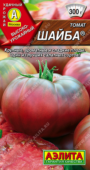 Томат Шайба - фото Томат Шайба - фото