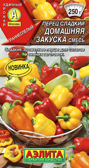 Перец сладкий Домашняя закуска, смесь - фото Перец сладкий Домашняя закуска, смесь - фото