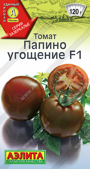 Томат Папино угощение F1 - фото Томат Папино угощение F1 - фото