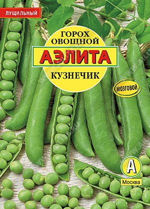 Горох овощной Кузнечик - фото Горох овощной Кузнечик - фото