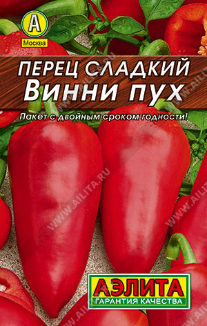Перец сладкий Винни пух - фото Перец сладкий Винни пух - фото