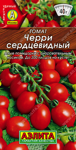 Томат Черри сердцевидный - фото Томат Черри сердцевидный - фото