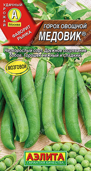 Горох овощной Медовик ® - фото Горох овощной Медовик ® - фото