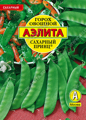 Горох овощной Сахарный принц ® - фото Горох овощной Сахарный принц ® - фото