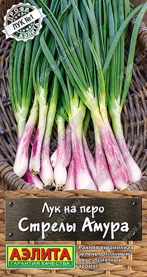 Лук на перо Стрелы Амура - фото Лук на перо Стрелы Амура - фото